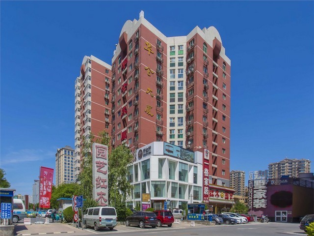 上海交通运输设备制造业物料追溯系统使用规范